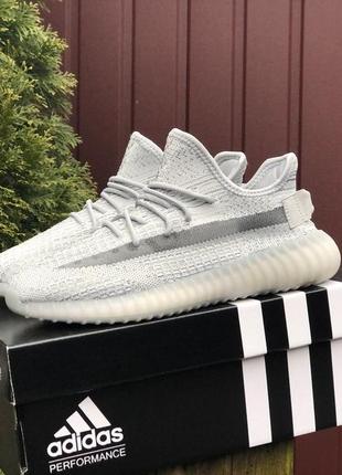 Женские кроссовки  демисезонные adidas yeezy boost серые только 38 и 41 размер