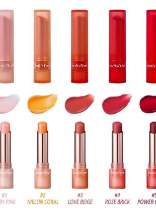 innisfree dewy tint lip balm 4 rose brick 3 2 696