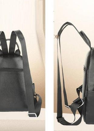 Жіночий міський шкіряний рюкзак, рюкзачок жіночий з натуральної шкіри чорний5 фото