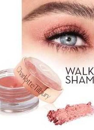 Charlotte tilbury walk of no shame jewel pot eyeshadow 3g2 фото