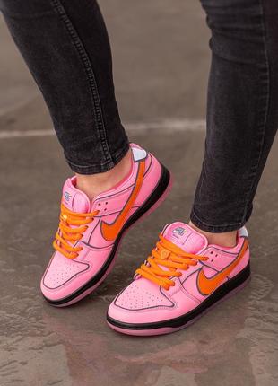 Кроссовки женские nike sb dunk low x powerpuff girls