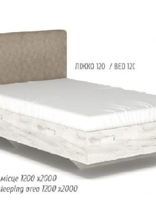 Ліжко ламель 1200 (без ламелей) кім