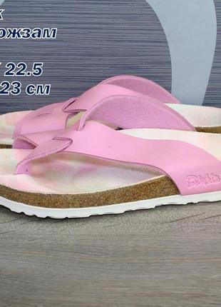 Шлепанцы birkenstock