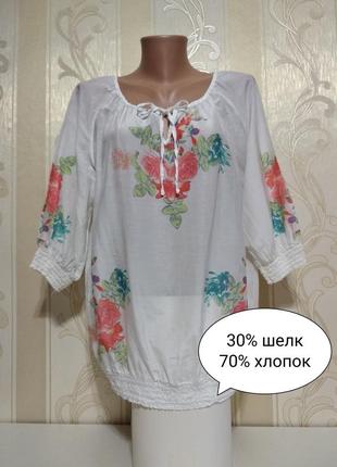 Летняя легкая натуральная блуза, блузка, colours of the vorld1 фото