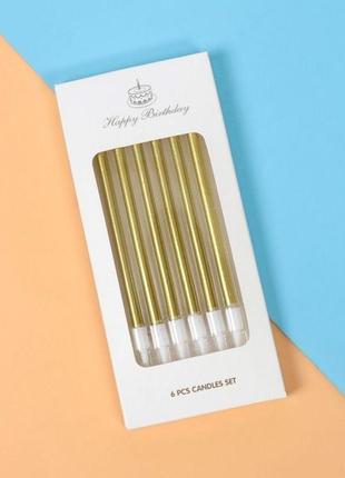 Свічки для торту