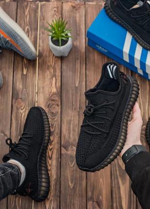 Кросівки adidas yeezy boost 350 кроссовки 6