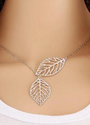 Колье-цепочка с подвеской