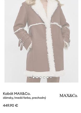 Пальто max &amp;co 🤩 4