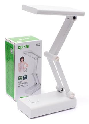 Настольная аккумуляторная led лампа-трансформер 24 led dp-6052