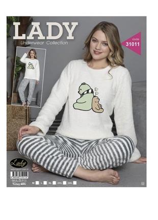 Пижама махровая теплая женская пижама женский костюм для дома зима