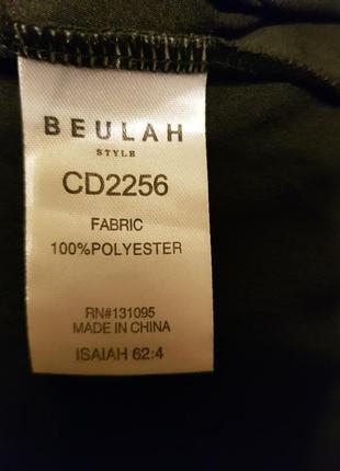 Блуза дорогого английского бренда beulah оригинального фасона!7 фото