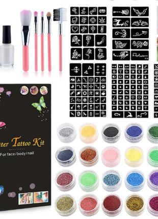 Набір для блиск тату, гліттер малюнків