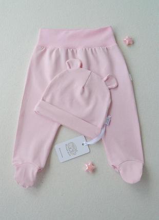 Шикарный комплект 3-6 мес.(ползунки и шапочка с ушками)