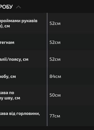 Плаття жіноче молочне біле коротке в'язане оверсайз платье женское молочное белое короткое вязаное осенние весенние зимние осіннє весняне зимове10 фото