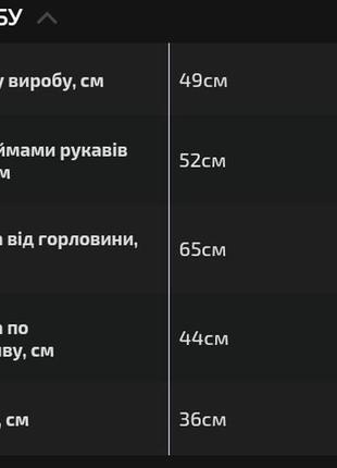 Сведр свитер женский серый вязаный оверсайз осенний весенний зимний осінній весняний зимовий10 фото