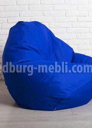 Кресло мешок груша большой | синий oxford9 фото