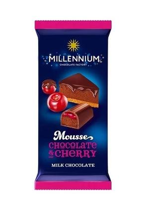 Шоколад millennium mousse молочний з мусовою та вишневою начинкою 95 г
