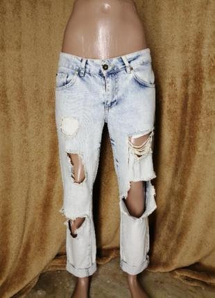 Собакою рвані