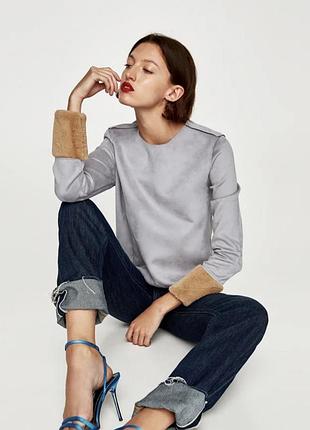Жіноча кофта zara,замшева кофта,кофтинка,женской свитшот