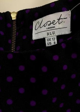 Closet london платье в фиолетовый горошек  и завязывающимся сзади поясом6 фото