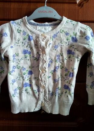 Кофта y.d.,12-18