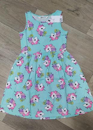 Яркий летний сарафан платье h&m единорог  6-8 и 8-10 лет
