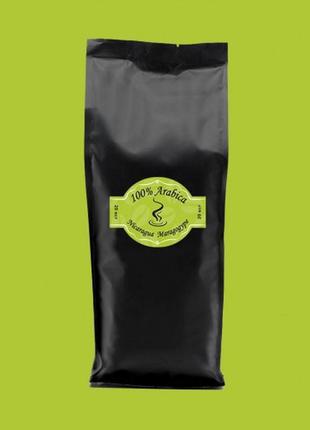 Кофе молотый arabica nicaragua maragogupe 20scr 1000г. бесплатная доставка от 1кг!