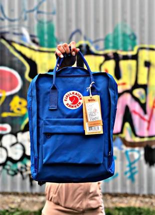 Fjallraven kanken blue, синий рюкзак/сумка 16л