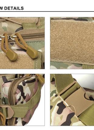 Тактическая бананка военная сумка органайзер (32 х 15 х 13 см) мультикам5 фото
