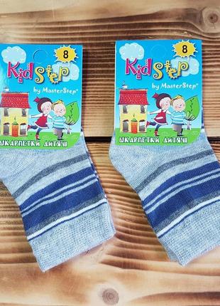 Шкарпетки яселькі "смужка", розмір 8 / 3-6 міс.