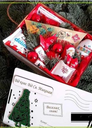 Подарункова коробка для новорічних подарунків4 фото