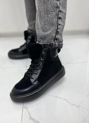 Ботинки 35-43 деми зима