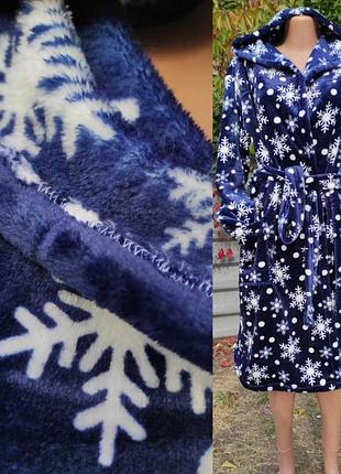 Халат теплий дитячий підлітковий махровий для дівчинки