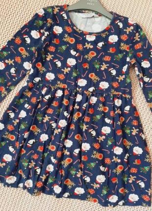 Новогоднее платье