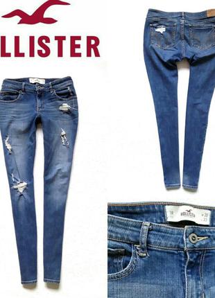 Джинсы от hollister