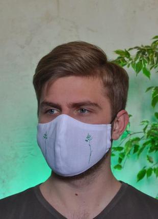 Многоразовая маска с кармашком для дополнительного фильтра