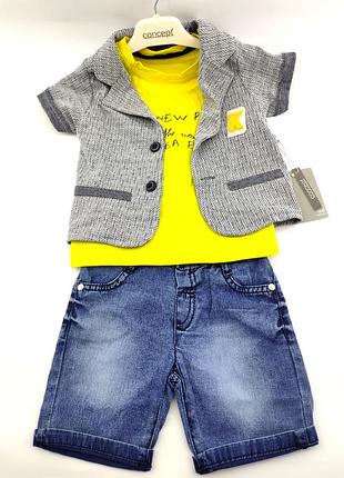 Костюс для мальчика