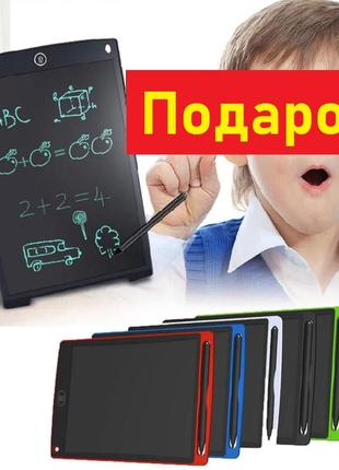 Дитячий графічний планшет для малювання та нотаток зі стілусом 8,5 дюймів