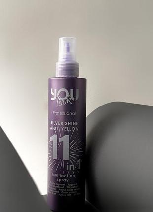 Спрей для волосся для блондинок 11 у 1 you look silver shine anti yellow 11 в 1, 200 мл