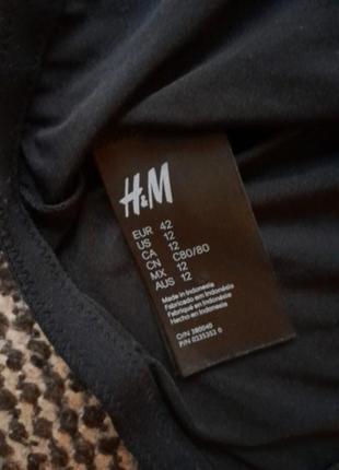 Утяжка майка h&m8 фото