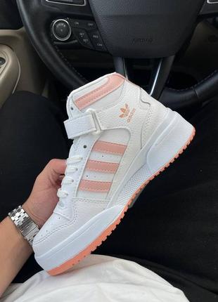 Кроссовки женские adidas H04508