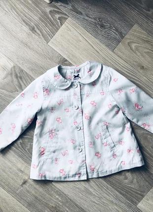 Куртка вітровка весна/літо