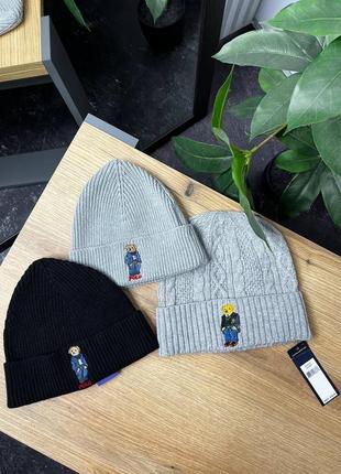 Шапки poloralphlaurent bear🧸