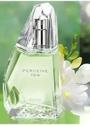 Туалетна вода avon perceive dew