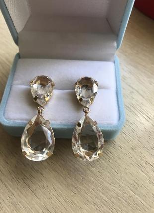 Сережки