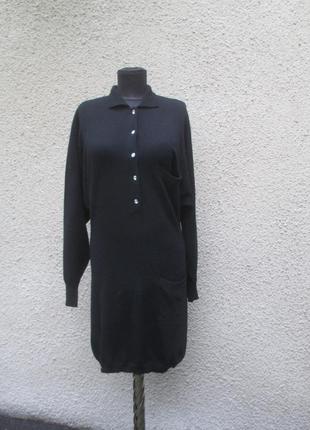 Кашемірова сукня