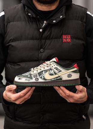 Nike sb dunk low x stussy "bmw m3"