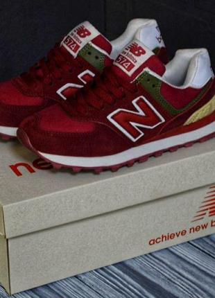 new balance 795