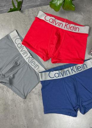 Трусы мужские calvin klein