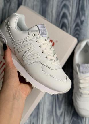 new balance 795